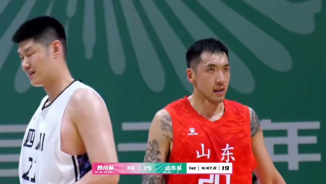 s8ig总决赛三场视频回放-爱游戏ayx中国